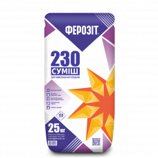 Ферозіт 230