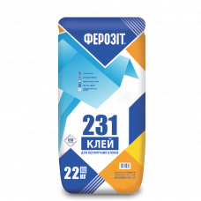 Ферозіт 231