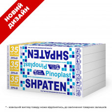 Пінопласт Shpaten 35 Extra