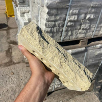 Цегла лицьова гіперпресована повнотіла Жовта