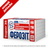 Пінопласт Shpaten 35 SUPER