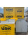 Газоблок ЮДК D400 150*200*600 перегородковий