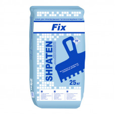 SHPATEN Fix
