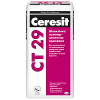 Шпаклівка CERESIT CT 29 