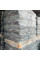 Цемент М500 25 кг Миколаїв CRH