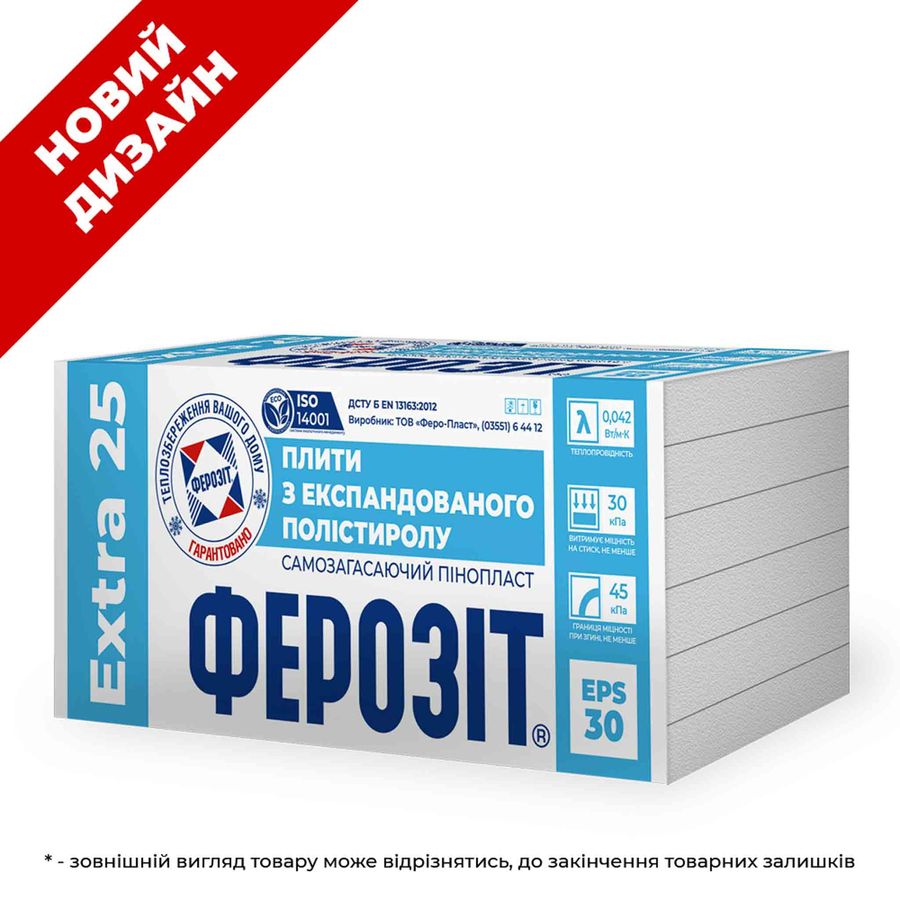 Пінопласт Shpaten 25 Extra
