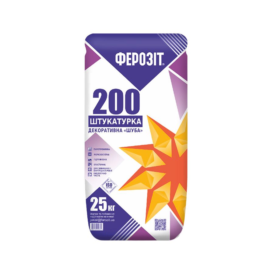 Декоративна штукатурка "Шуба" 2мм