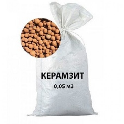 Керамзит в мішках 20-40 (0,03 м3)