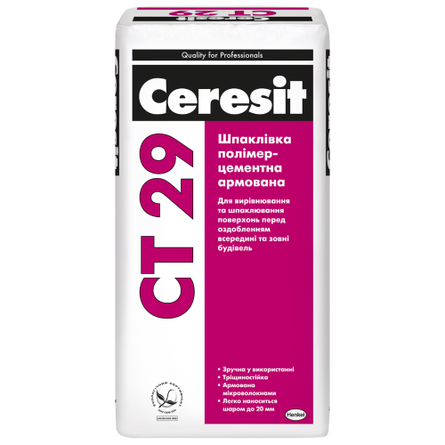 Шпаклівка CERESIT CT 29