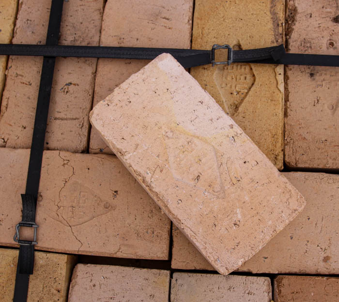 Цегла вогнетривка ПБ-5