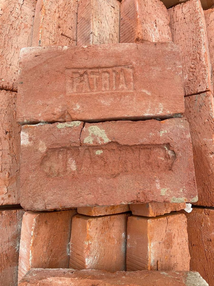 Польска цегла