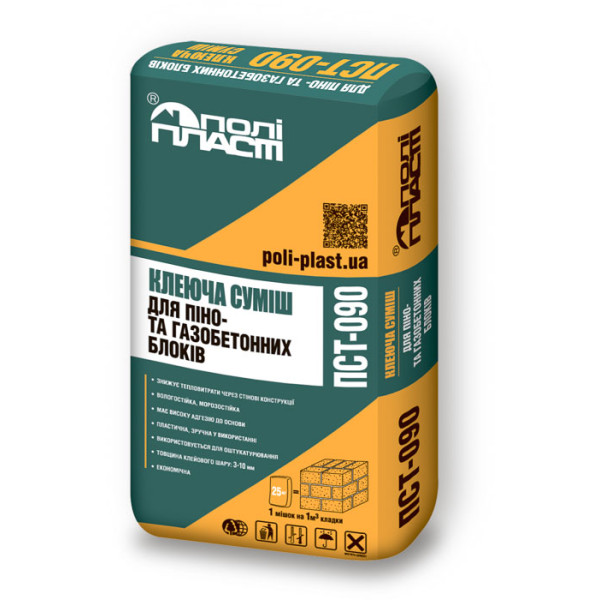 Клей для газоблоку (літній)